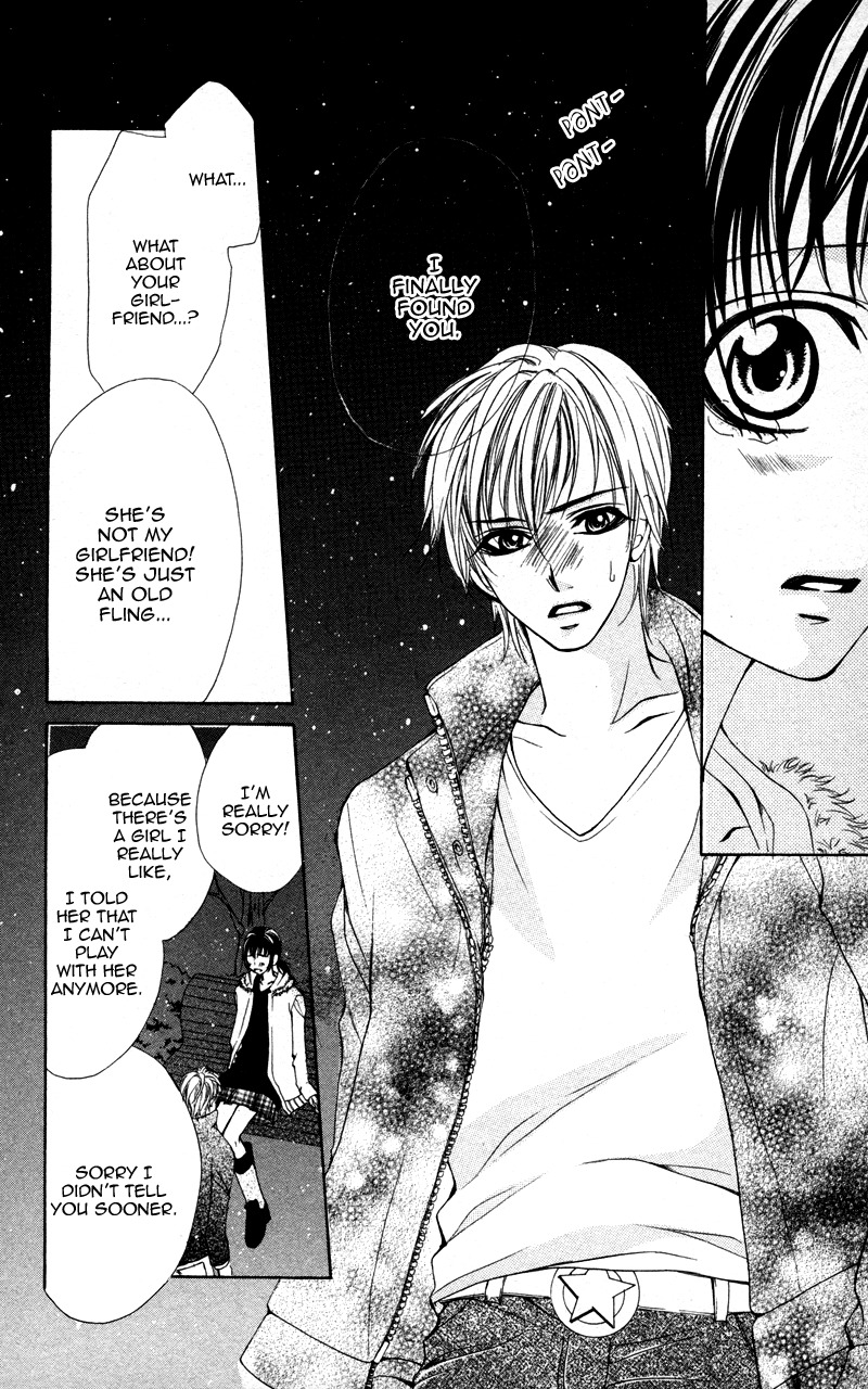 Kareshi Toshishitakei Chapter 5 page 30 - Chapter 5: Kimi ga Hajimete