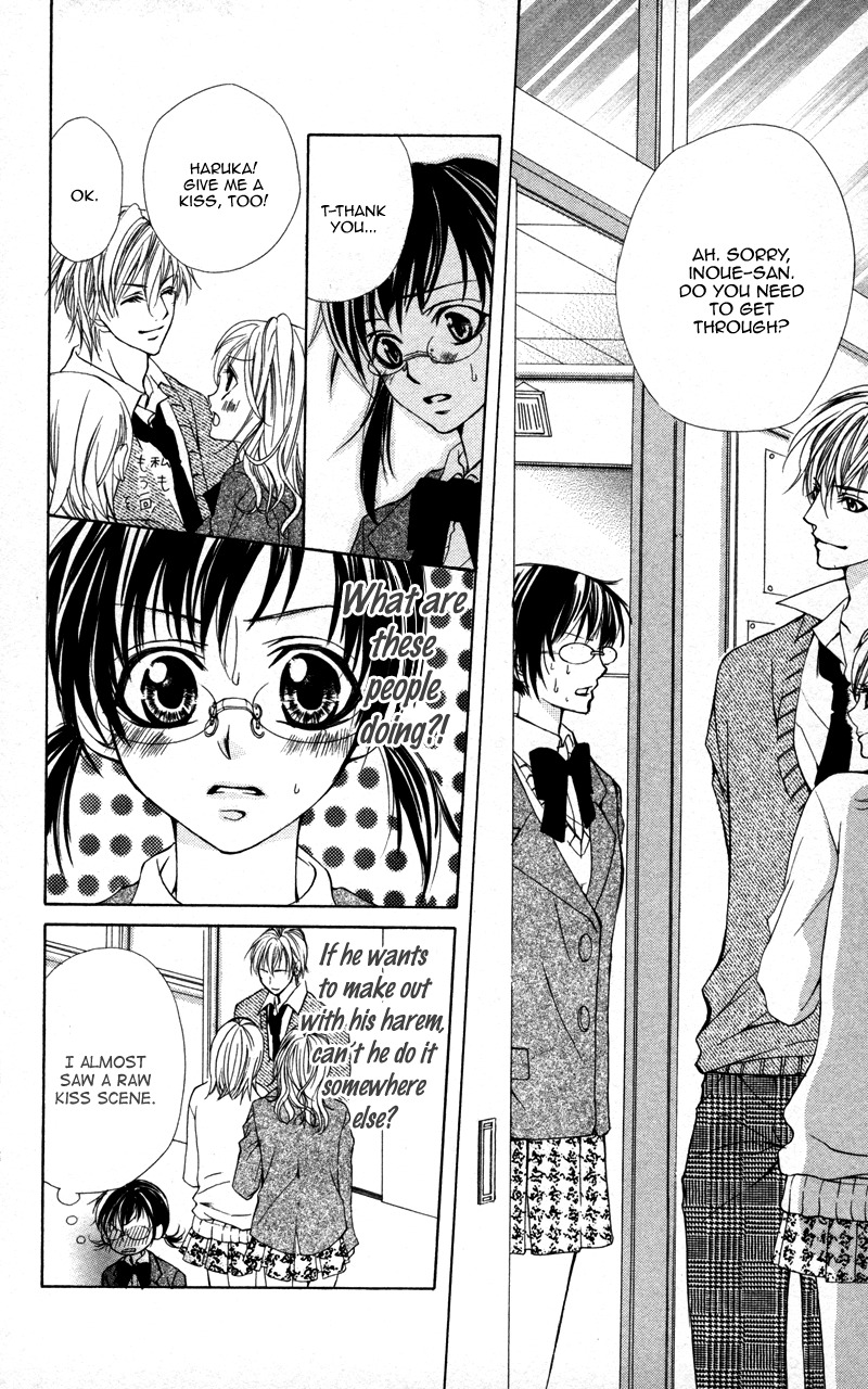 Kareshi Toshishitakei Chapter 5 page 4 - Chapter 5: Kimi ga Hajimete