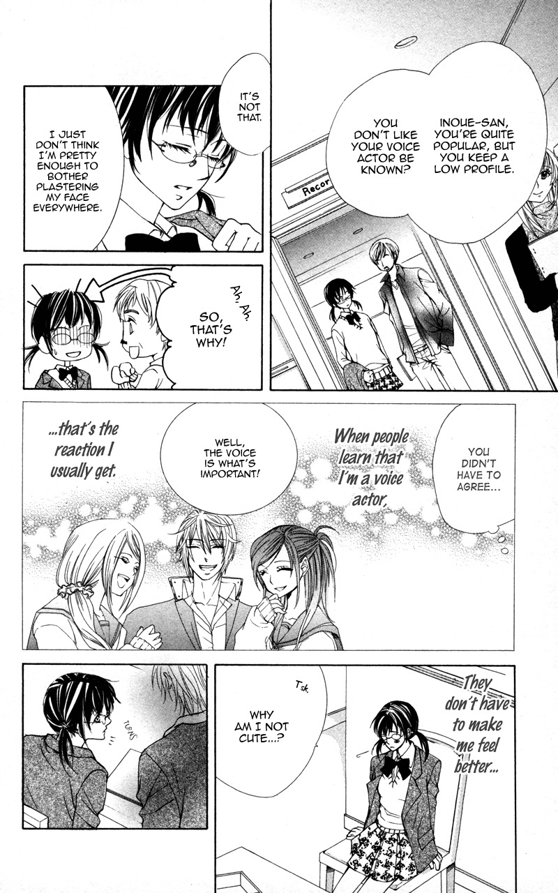Kareshi Toshishitakei Chapter 5 page 6 - Chapter 5: Kimi ga Hajimete