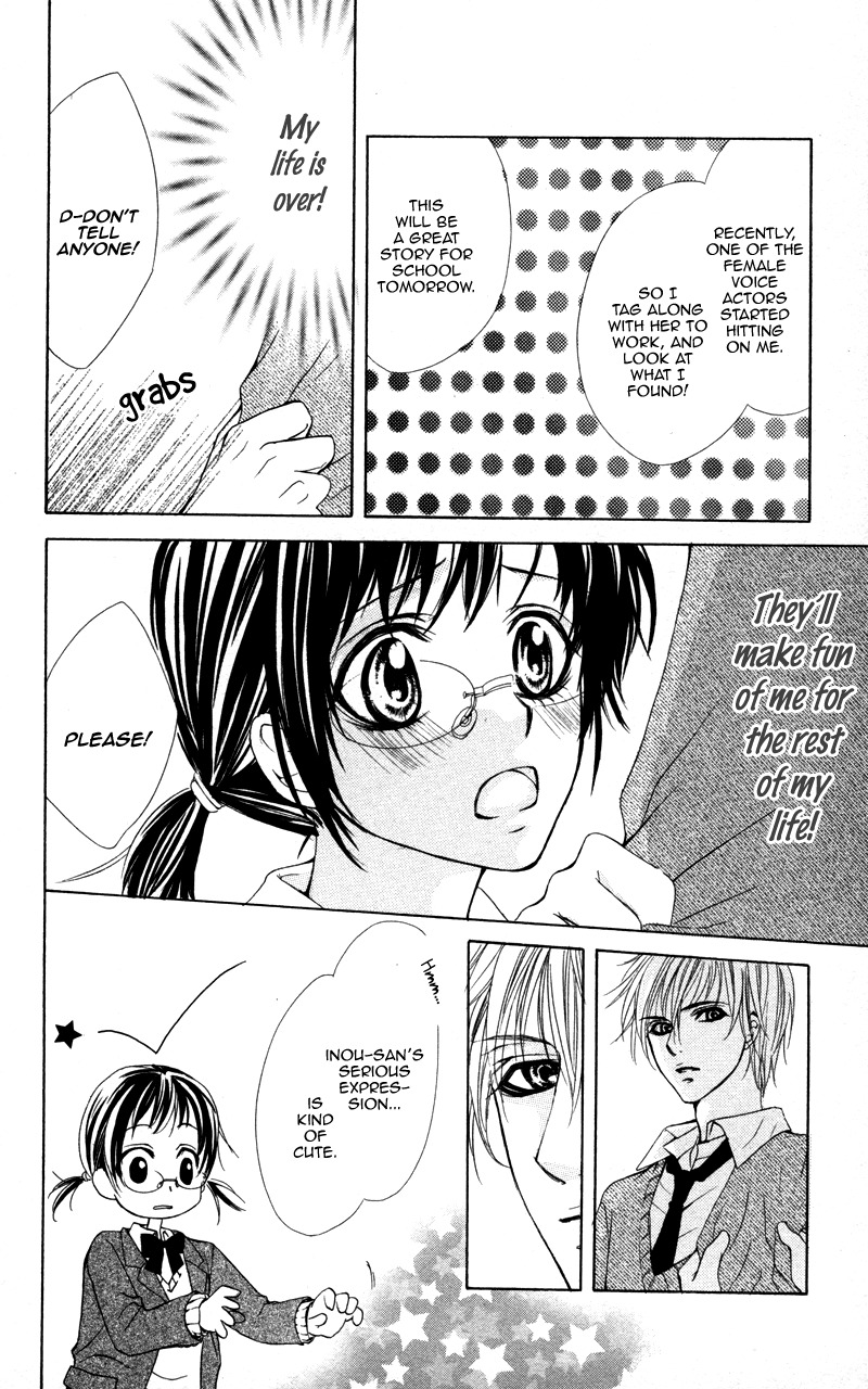 Kareshi Toshishitakei Chapter 5 page 8 - Chapter 5: Kimi ga Hajimete