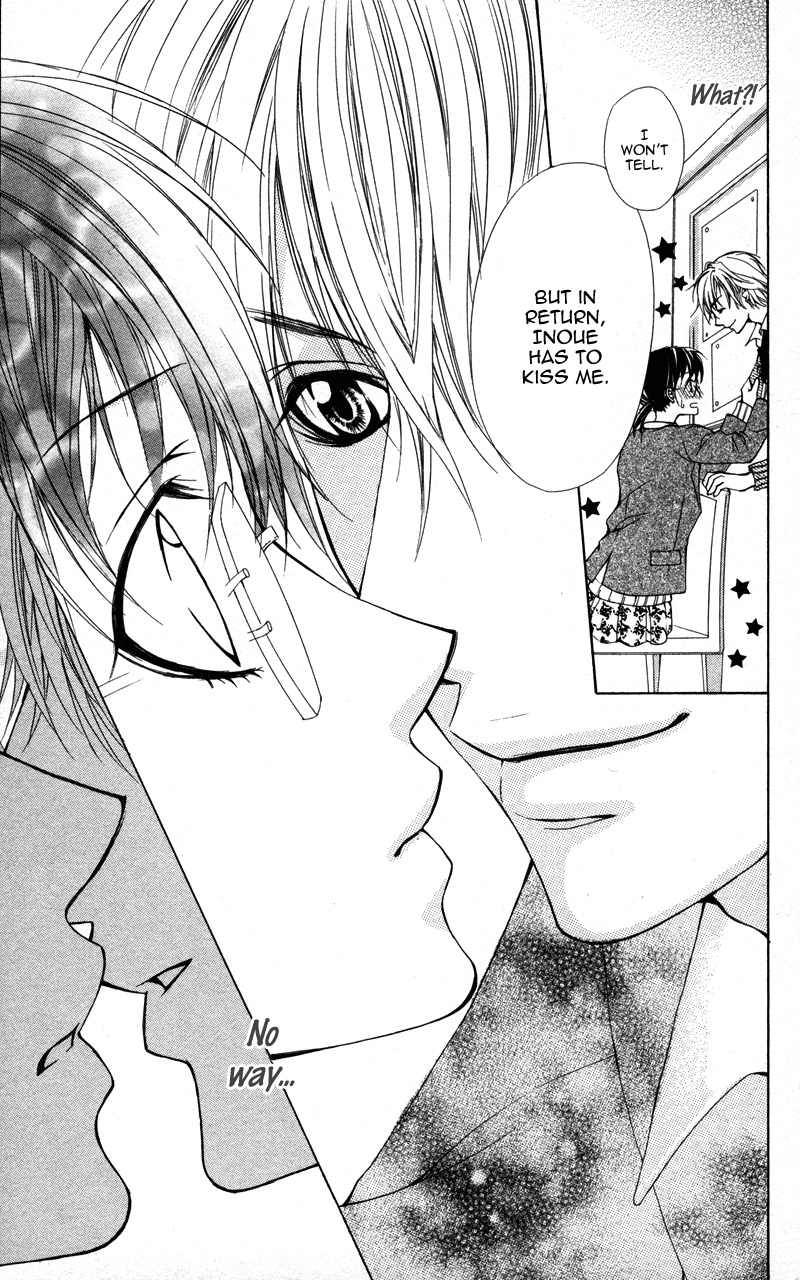 Kareshi Toshishitakei Chapter 5 page 9 - Chapter 5: Kimi ga Hajimete