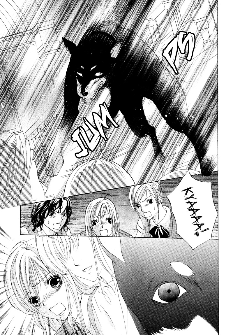 Kareshi wa Doberman Chapter 1 page 10 - Chapter 1