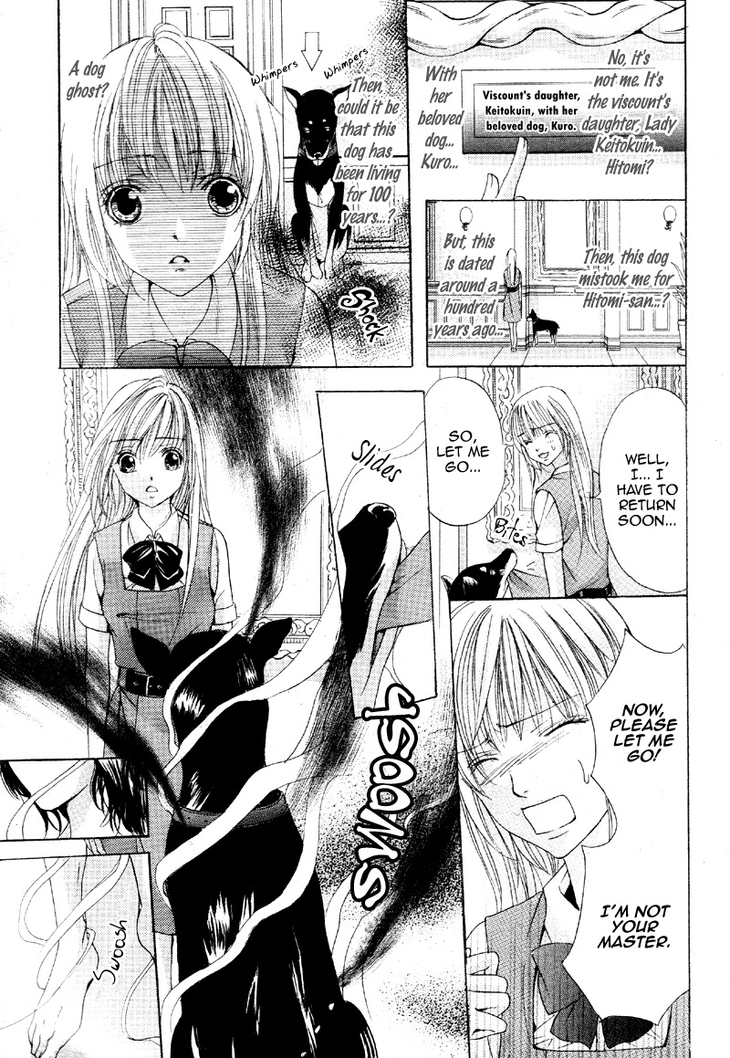 Kareshi wa Doberman Chapter 1 page 14 - Chapter 1
