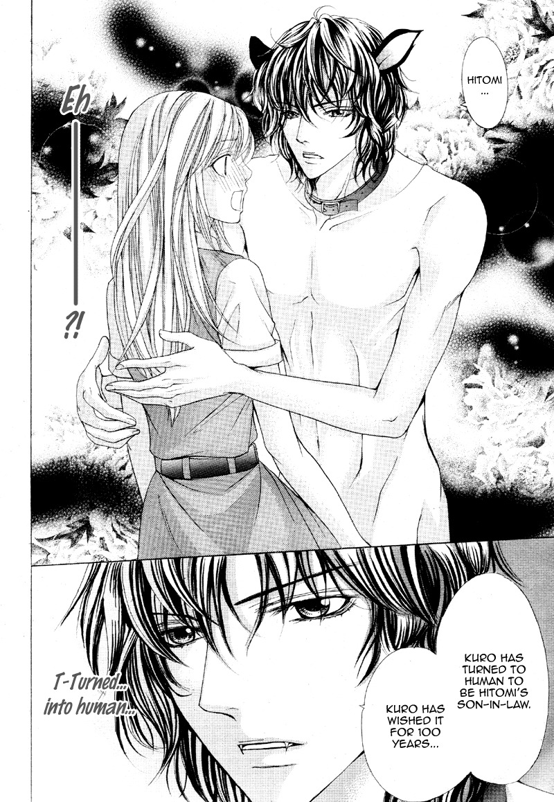 Kareshi wa Doberman Chapter 1 page 15 - Chapter 1