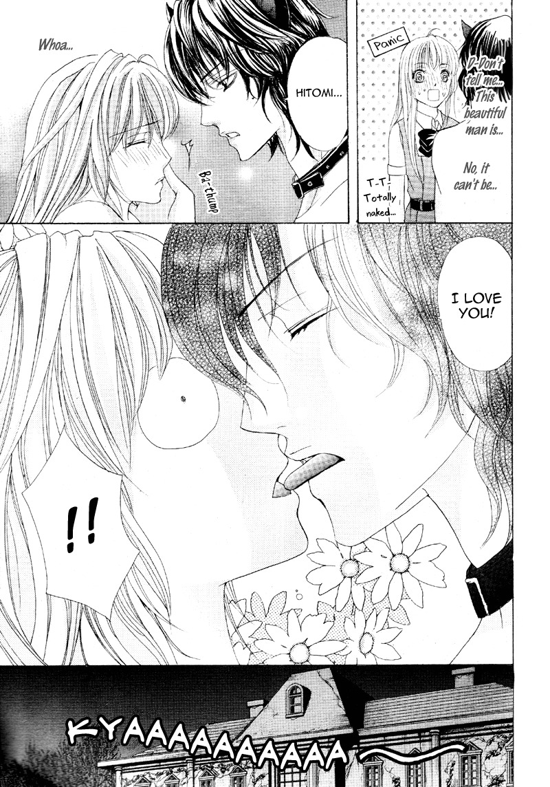 Kareshi wa Doberman Chapter 1 page 16 - Chapter 1
