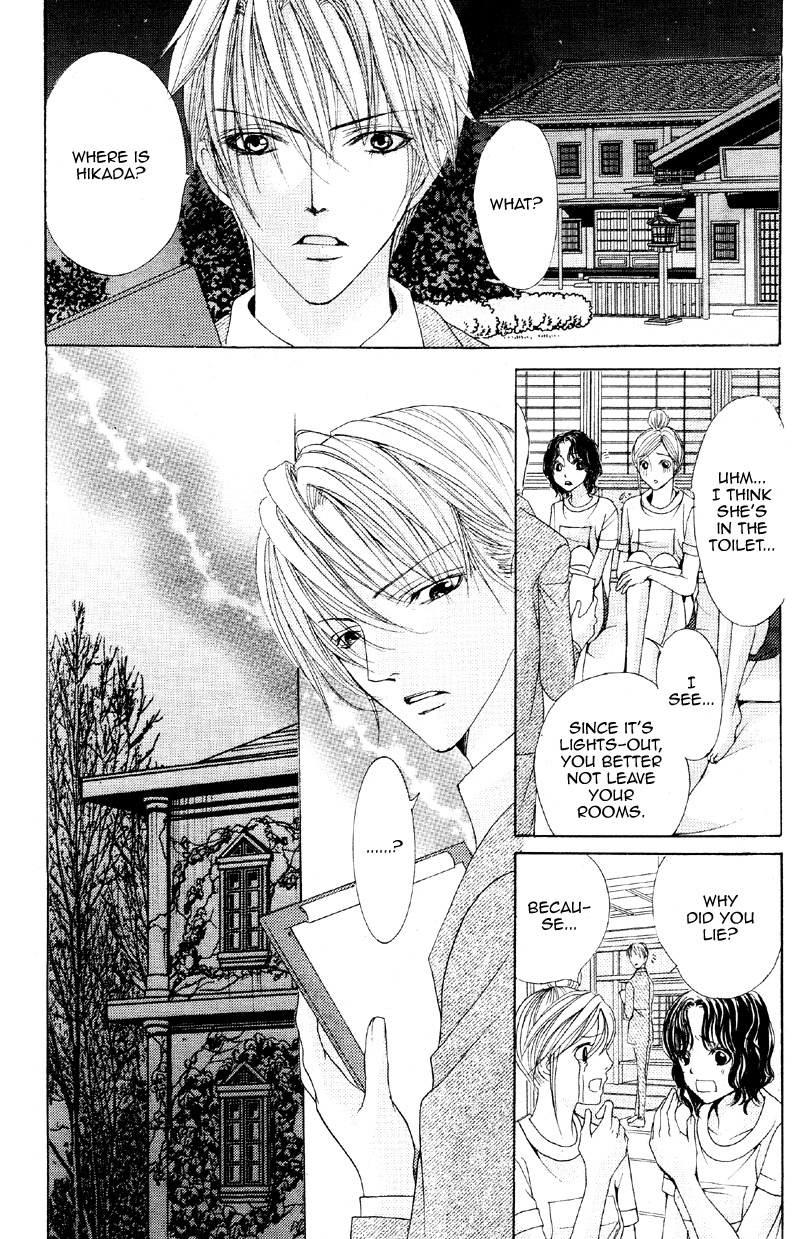 Kareshi wa Doberman Chapter 1 page 17 - Chapter 1