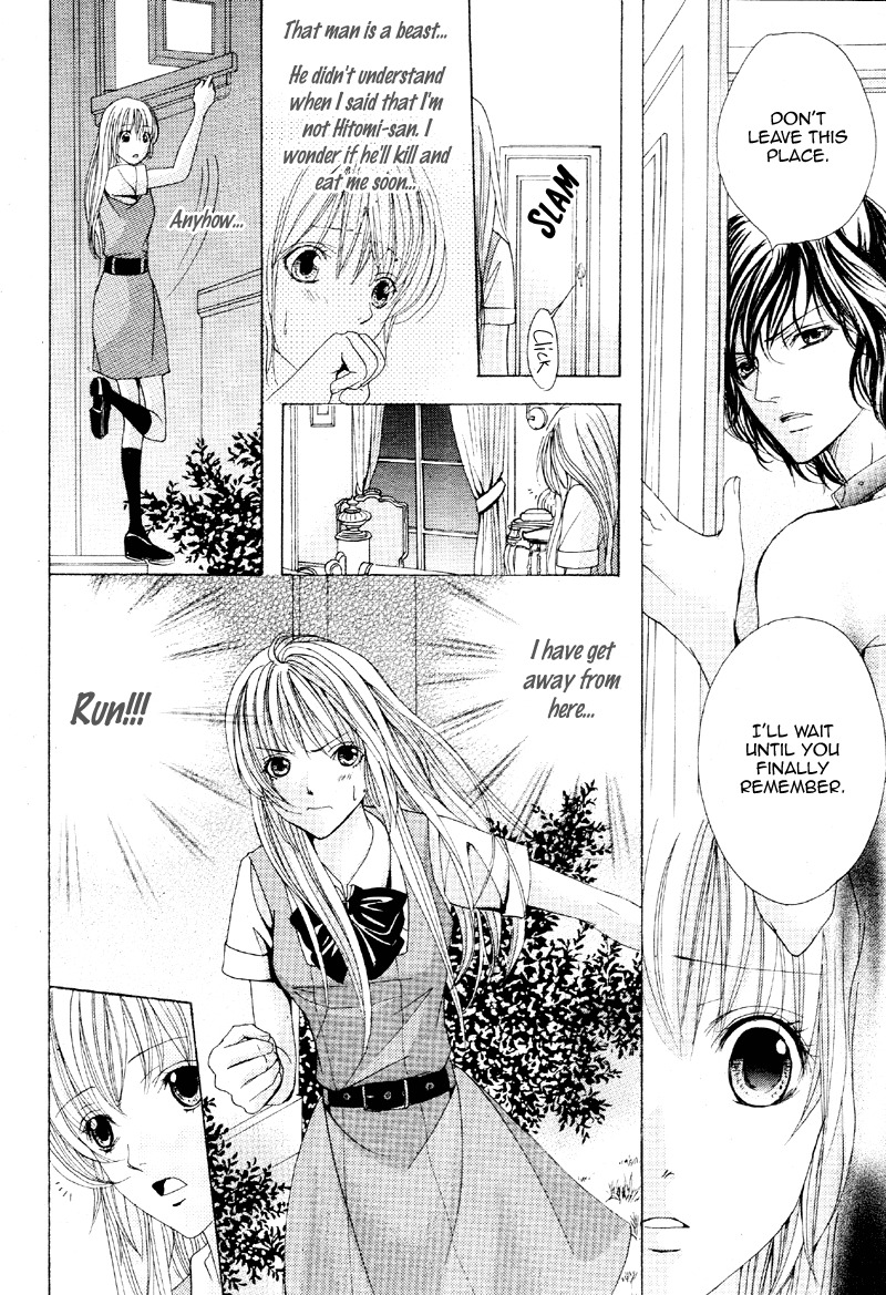 Kareshi wa Doberman Chapter 1 page 19 - Chapter 1