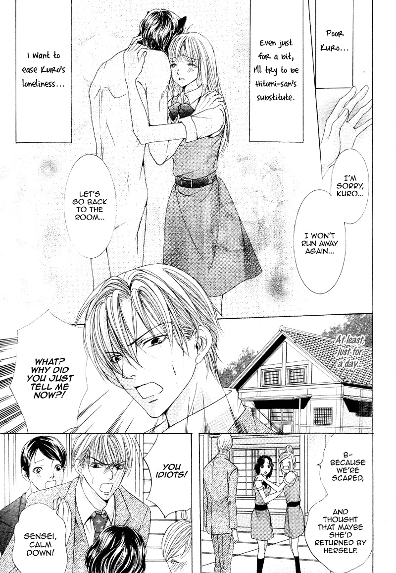 Kareshi wa Doberman Chapter 1 page 24 - Chapter 1
