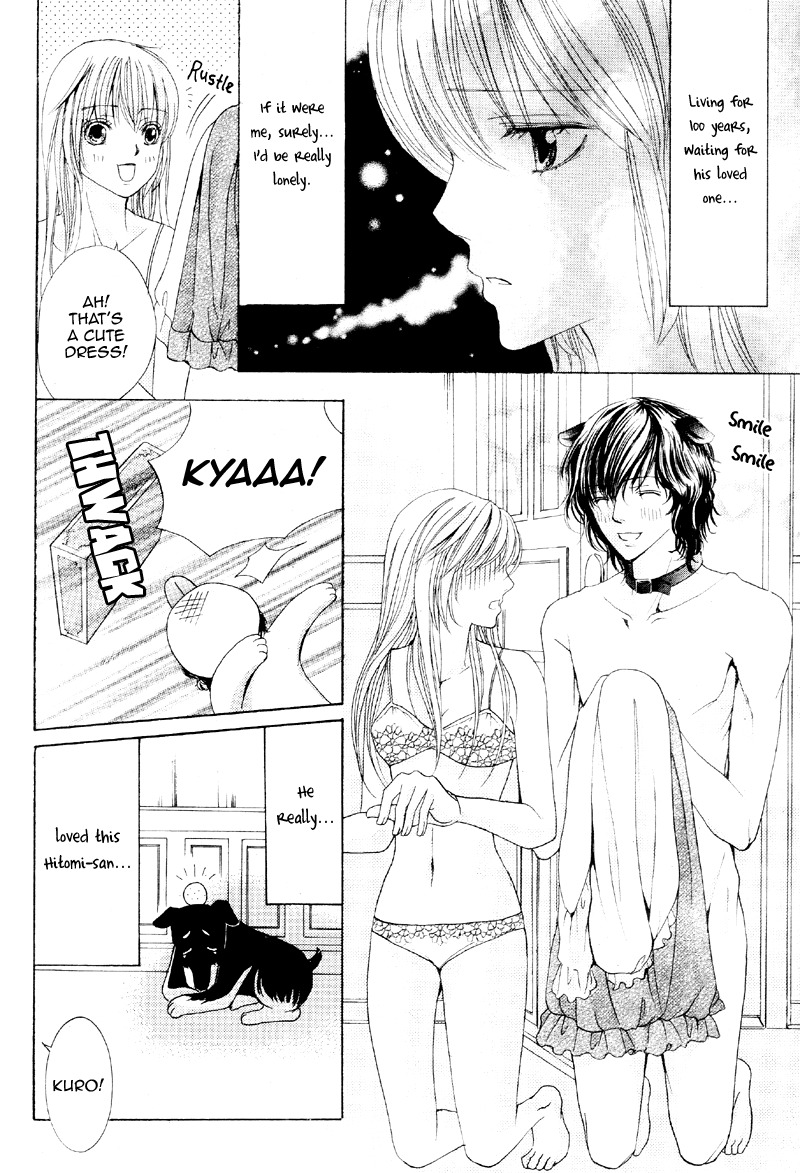 Kareshi wa Doberman Chapter 1 page 27 - Chapter 1