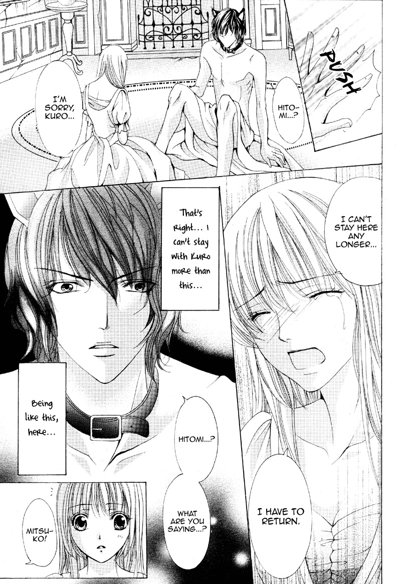 Kareshi wa Doberman Chapter 1 page 34 - Chapter 1