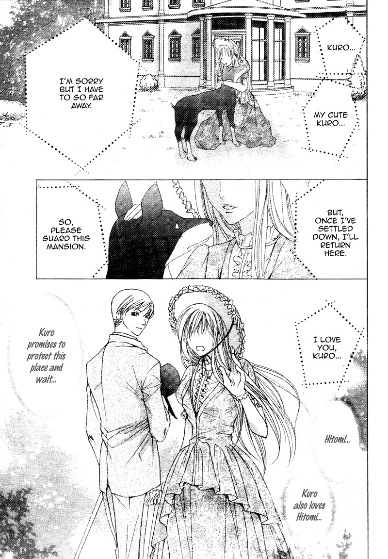 Kareshi wa Doberman Chapter 1 page 4 - Chapter 1