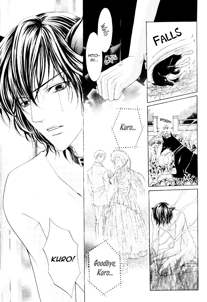 Kareshi wa Doberman Chapter 1 page 40 - Chapter 1