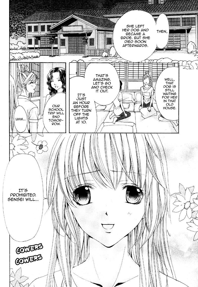Kareshi wa Doberman Chapter 1 page 5 - Chapter 1
