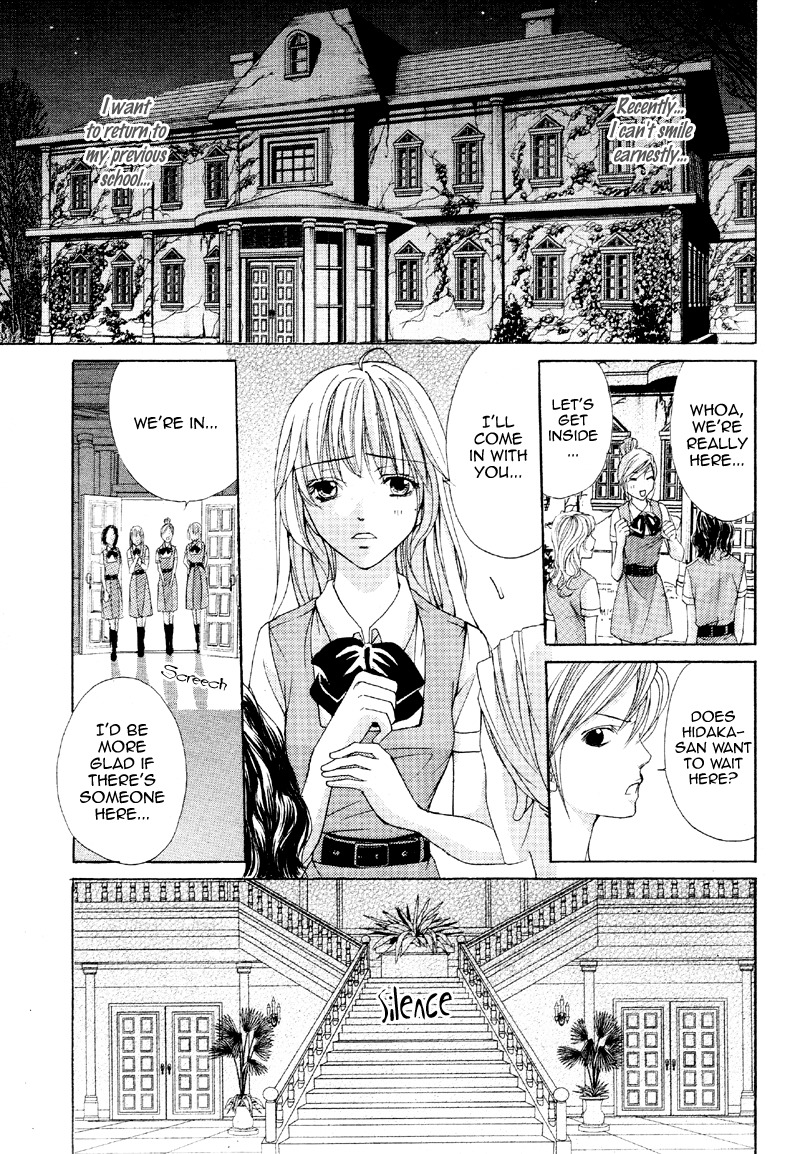 Kareshi wa Doberman Chapter 1 page 8 - Chapter 1