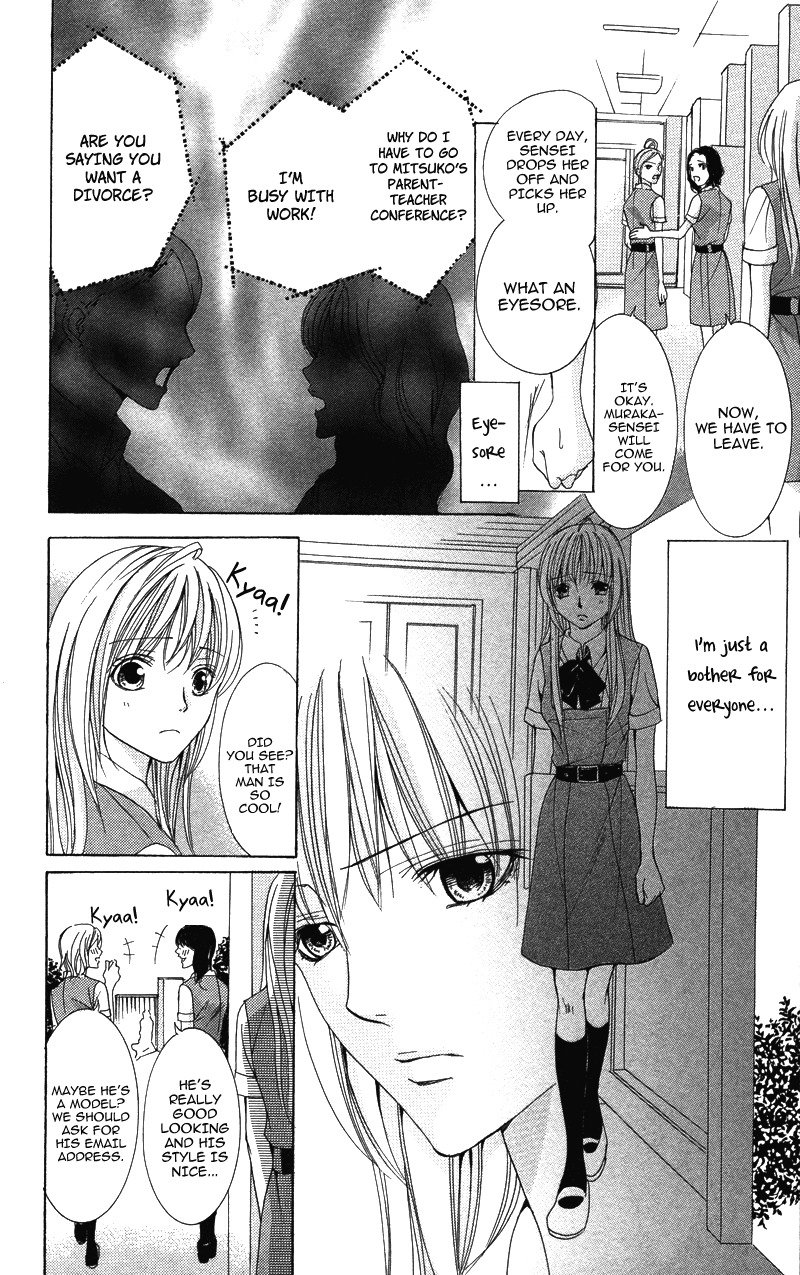 Kareshi wa Doberman Chapter 2 page 10 - Chapter 2