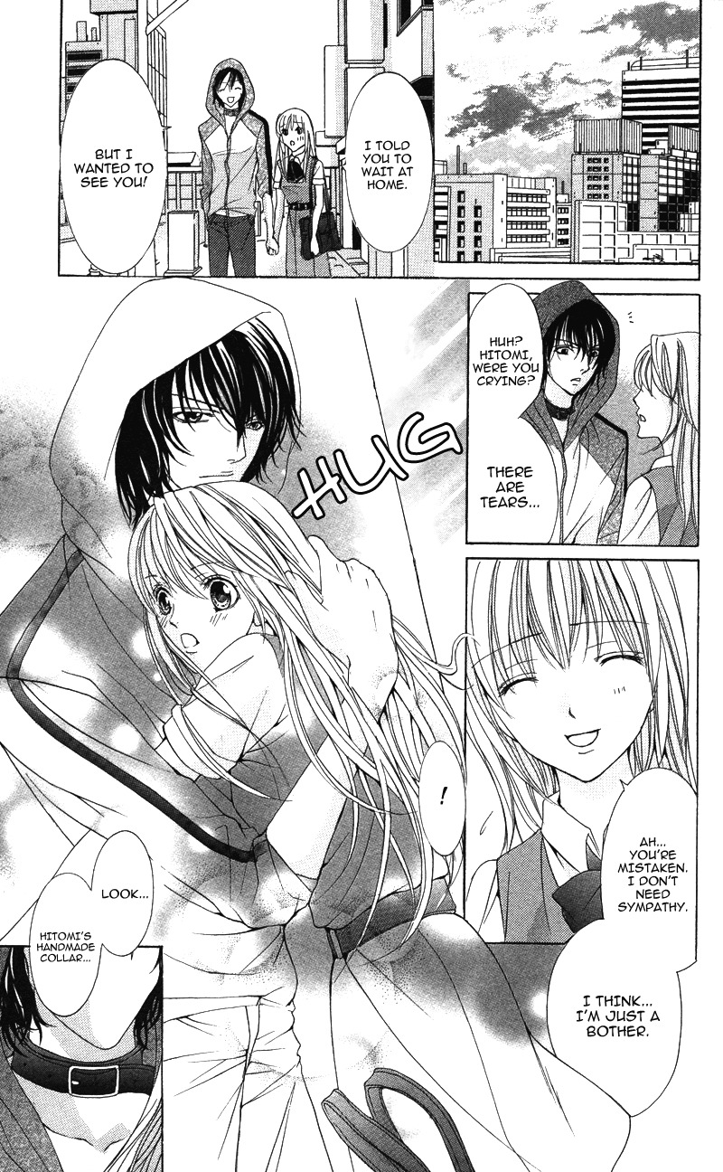 Kareshi wa Doberman Chapter 2 page 13 - Chapter 2