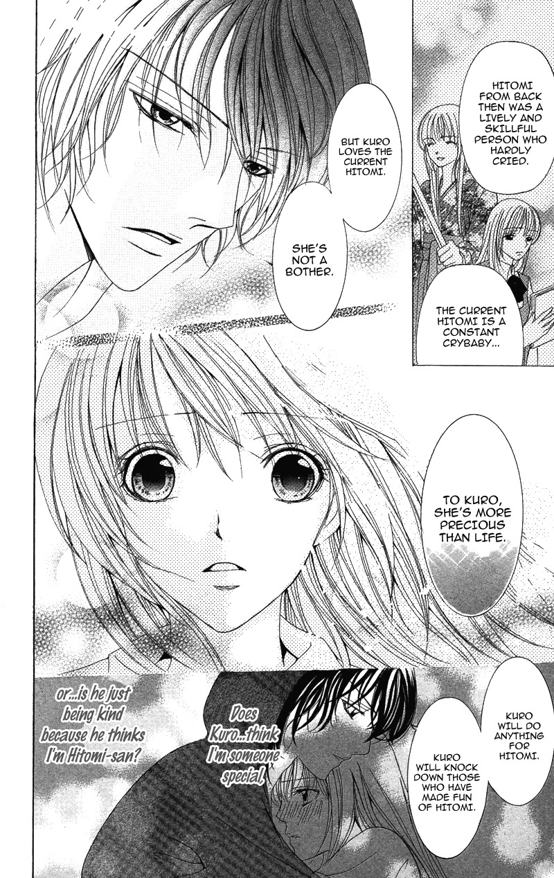 Kareshi wa Doberman Chapter 2 page 14 - Chapter 2