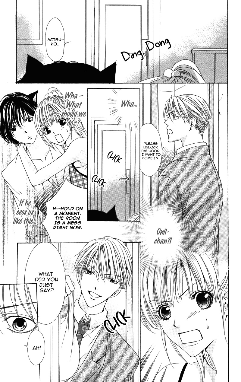 Kareshi wa Doberman Chapter 2 page 19 - Chapter 2