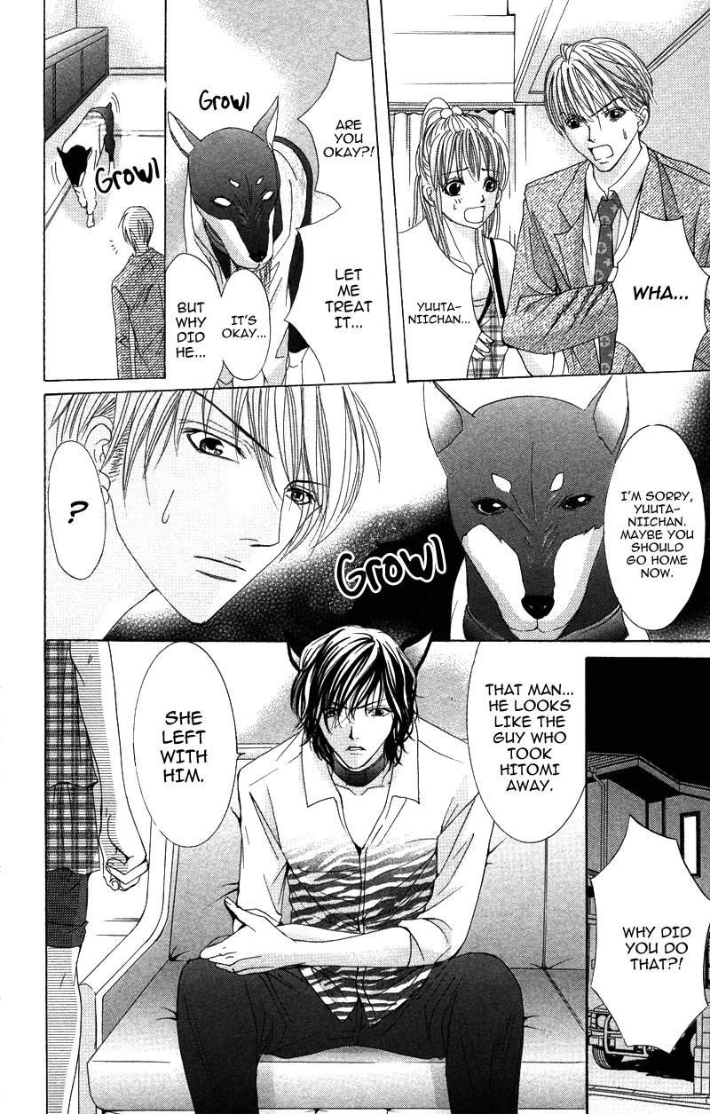 Kareshi wa Doberman Chapter 2 page 22 - Chapter 2