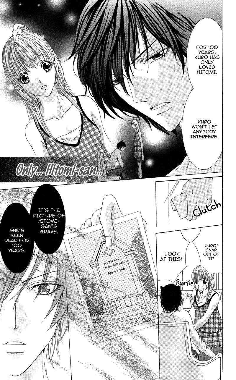 Kareshi wa Doberman Chapter 2 page 23 - Chapter 2