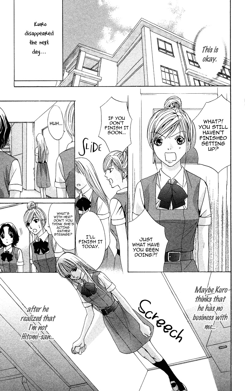 Kareshi wa Doberman Chapter 2 page 25 - Chapter 2