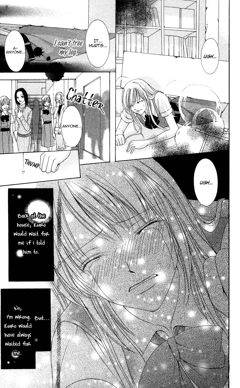 Kareshi wa Doberman Chapter 2 page 27 - Chapter 2