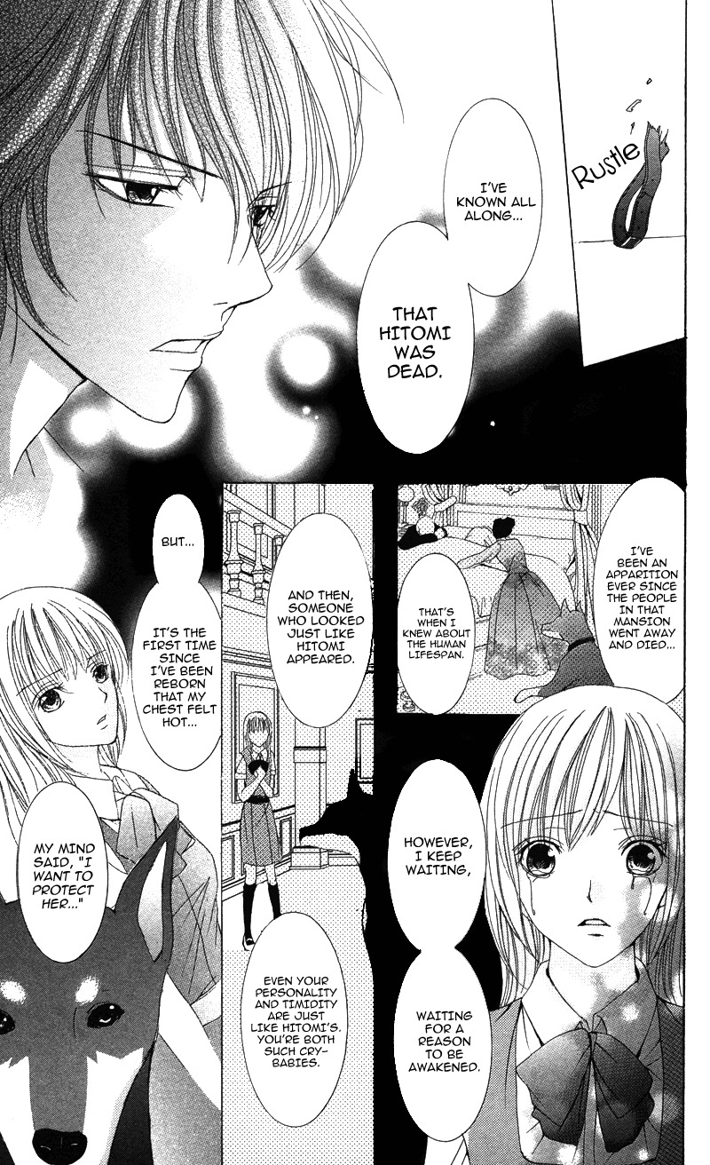 Kareshi wa Doberman Chapter 2 page 30 - Chapter 2