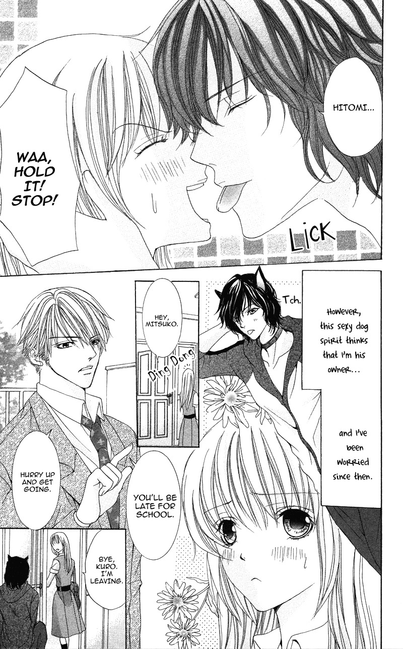 Kareshi wa Doberman Chapter 2 page 5 - Chapter 2