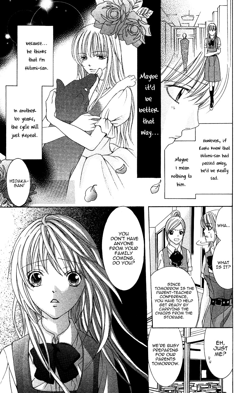 Kareshi wa Doberman Chapter 2 page 9 - Chapter 2