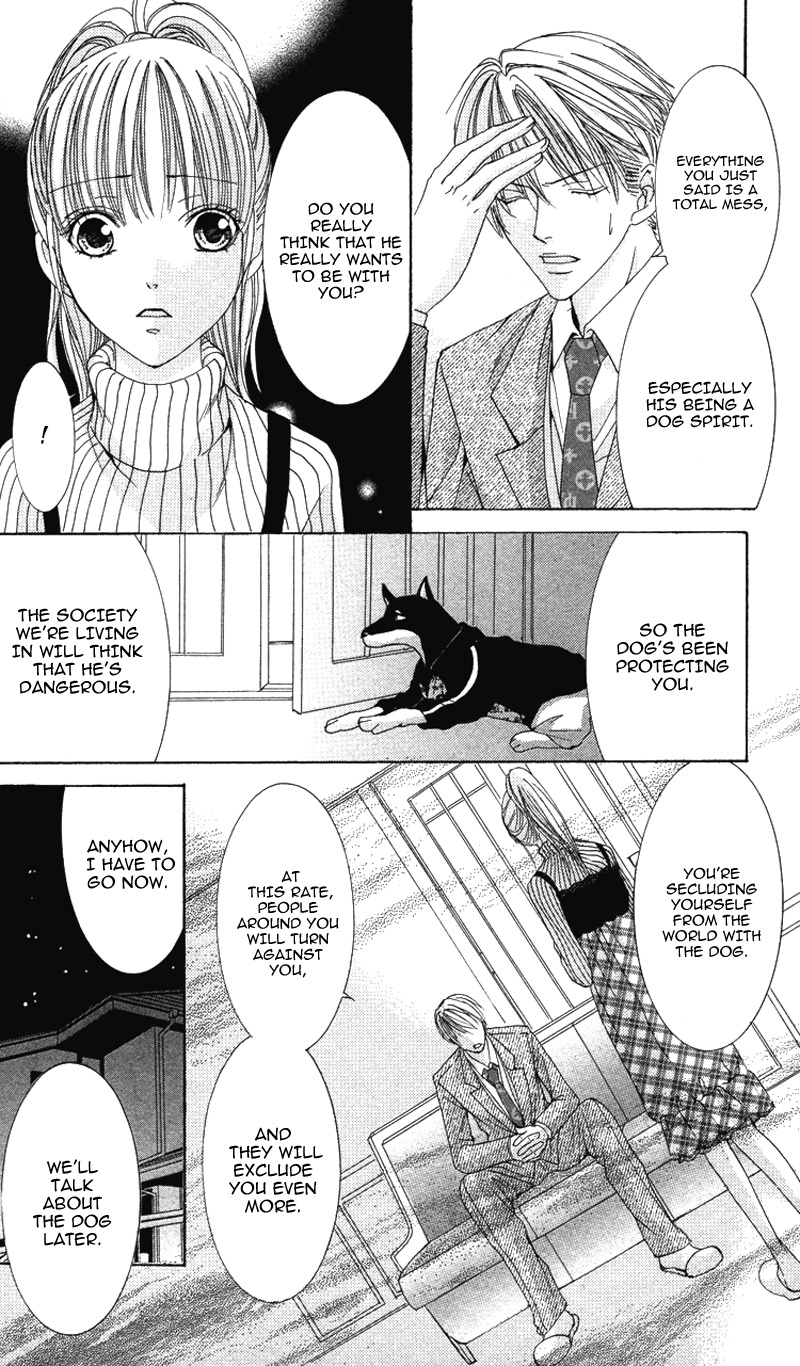 Kareshi wa Doberman Chapter 3 page 12 - Chapter 3