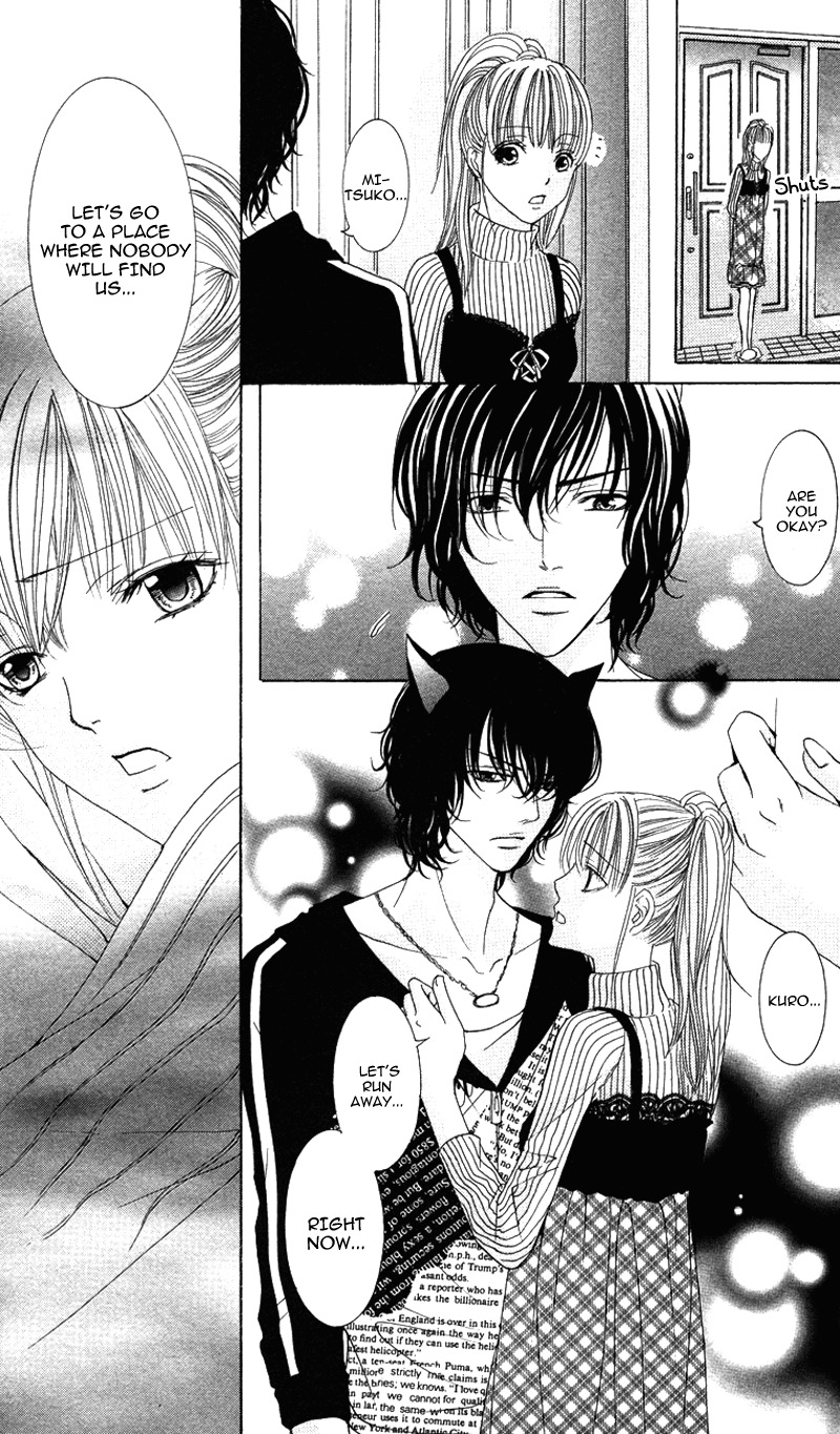 Kareshi wa Doberman Chapter 3 page 13 - Chapter 3