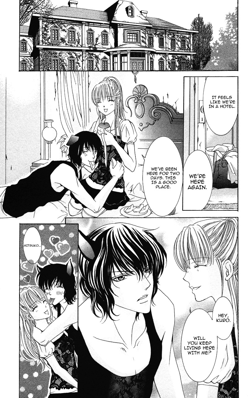 Kareshi wa Doberman Chapter 3 page 15 - Chapter 3