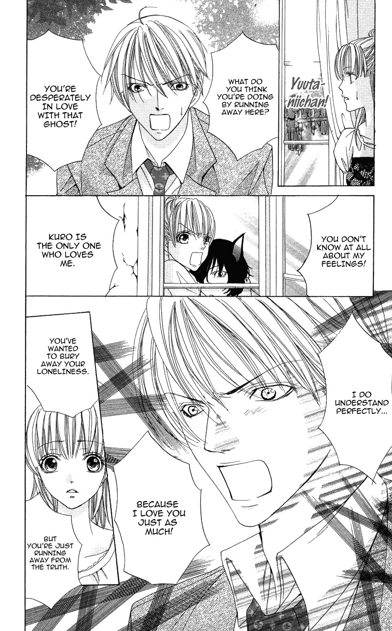 Kareshi wa Doberman Chapter 3 page 22 - Chapter 3