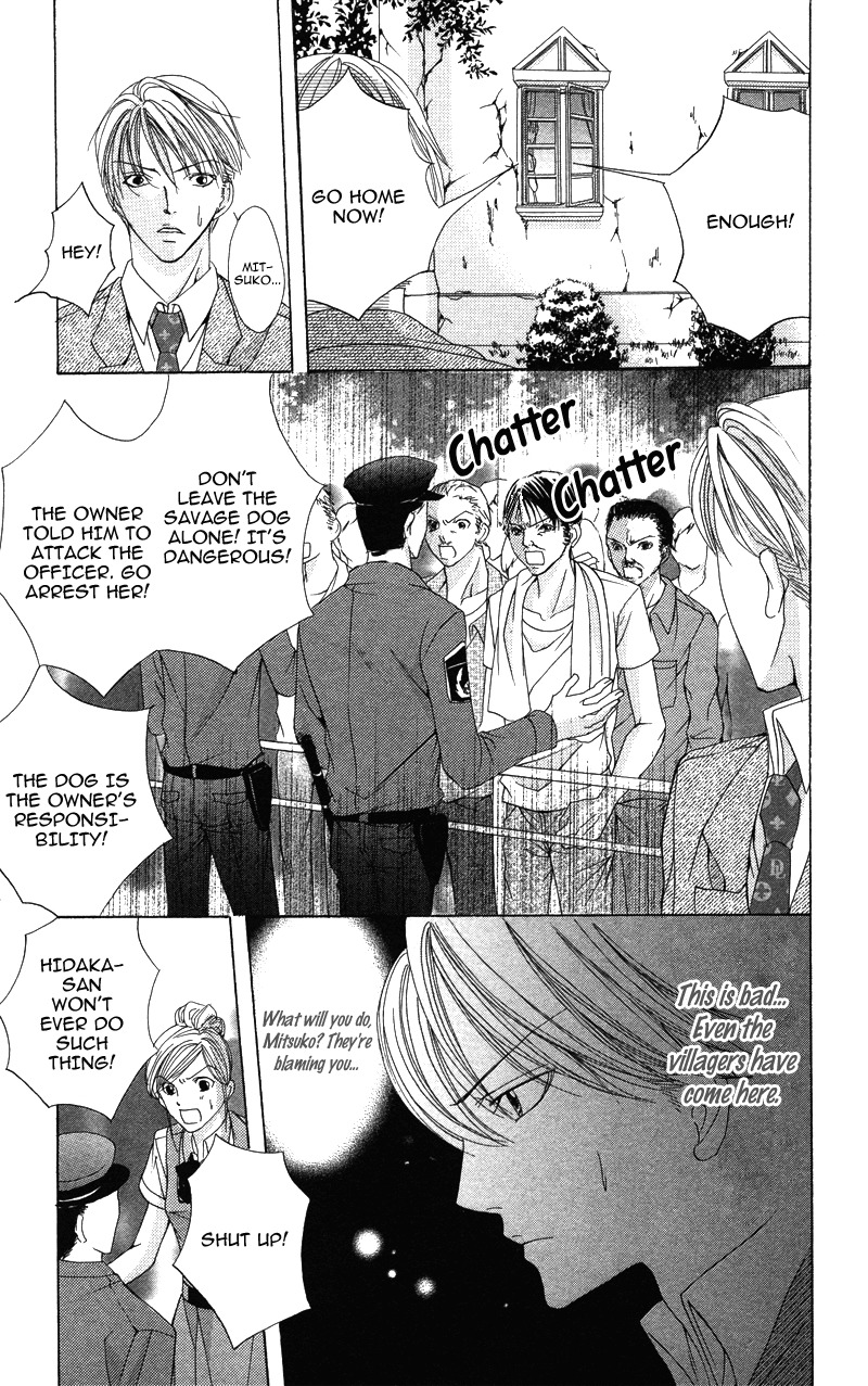 Kareshi wa Doberman Chapter 3 page 23 - Chapter 3