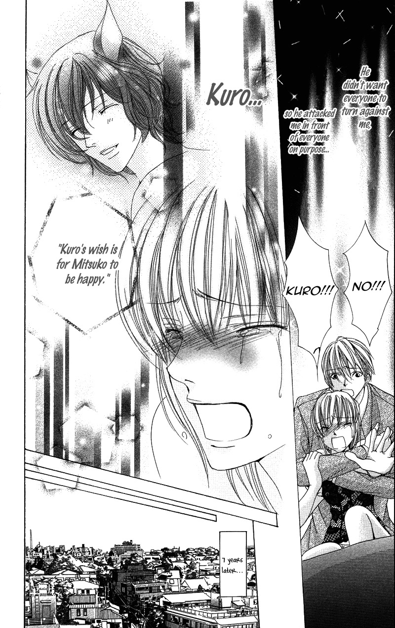 Kareshi wa Doberman Chapter 3 page 30 - Chapter 3