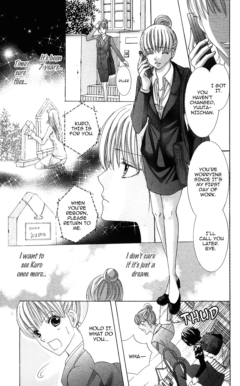 Kareshi wa Doberman Chapter 3 page 31 - Chapter 3
