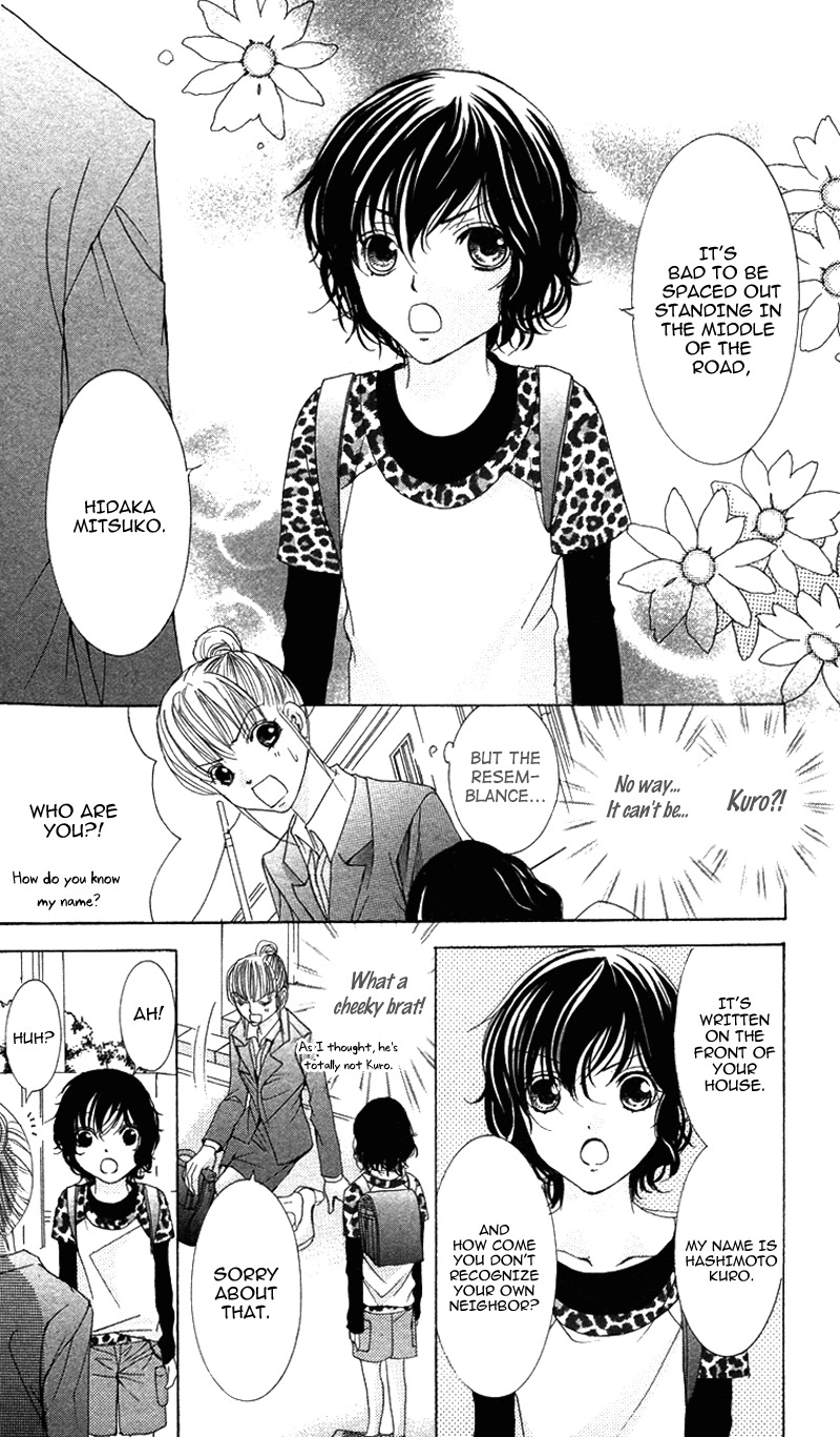 Kareshi wa Doberman Chapter 3 page 32 - Chapter 3