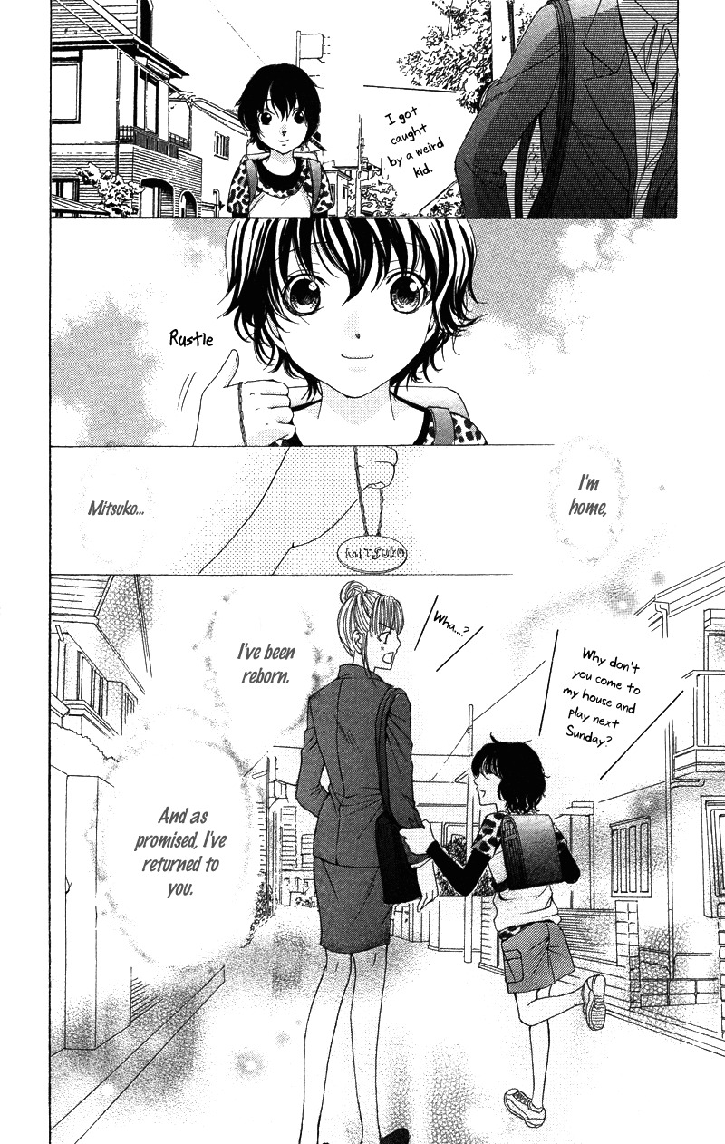 Kareshi wa Doberman Chapter 3 page 34 - Chapter 3
