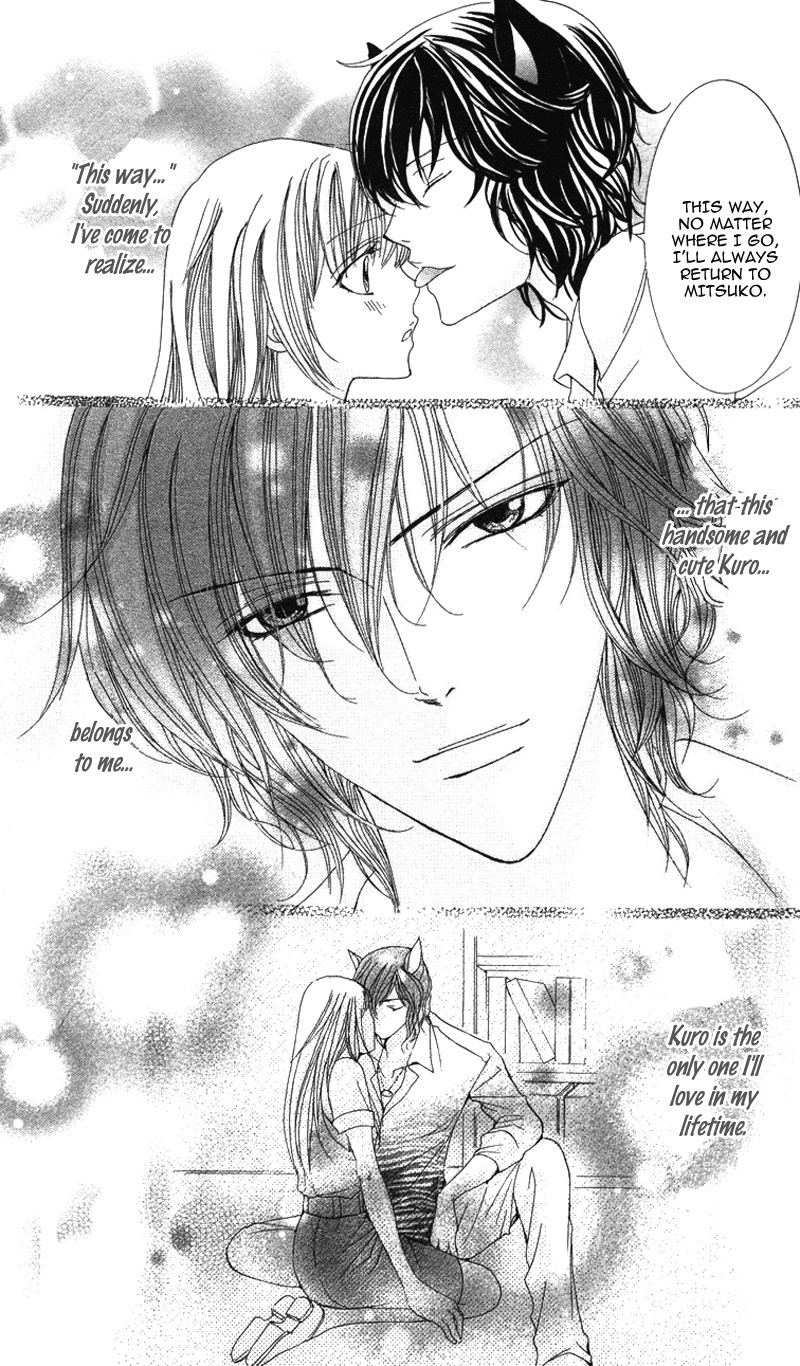 Kareshi wa Doberman Chapter 3 page 5 - Chapter 3