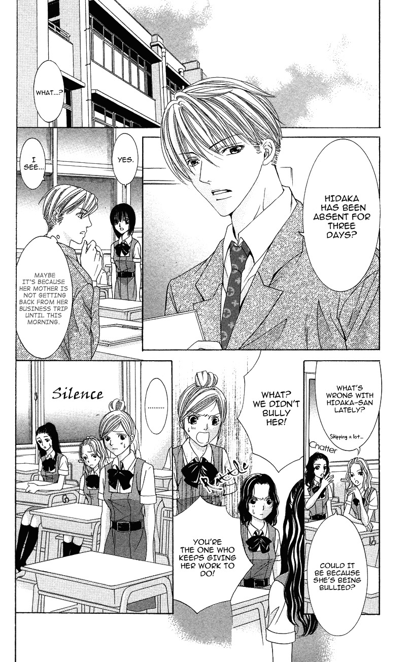 Kareshi wa Doberman Chapter 3 page 6 - Chapter 3