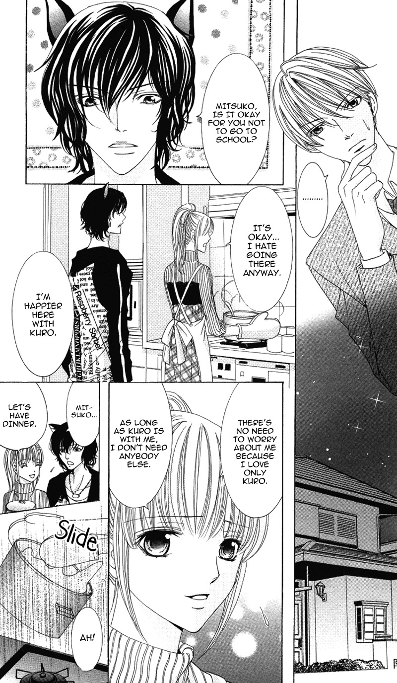 Kareshi wa Doberman Chapter 3 page 7 - Chapter 3