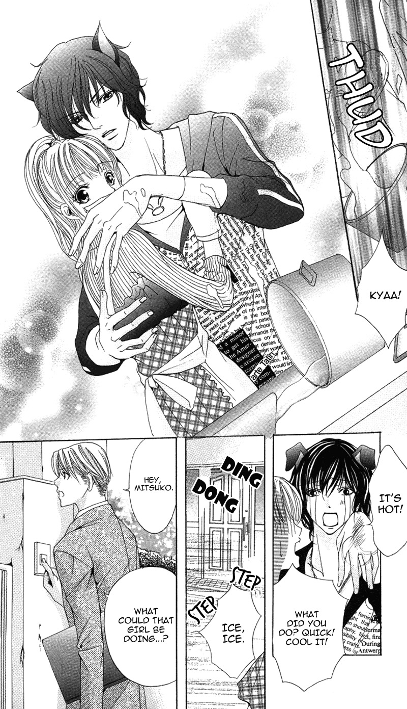 Kareshi wa Doberman Chapter 3 page 8 - Chapter 3
