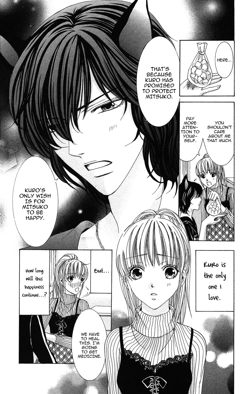 Kareshi wa Doberman Chapter 3 page 9 - Chapter 3