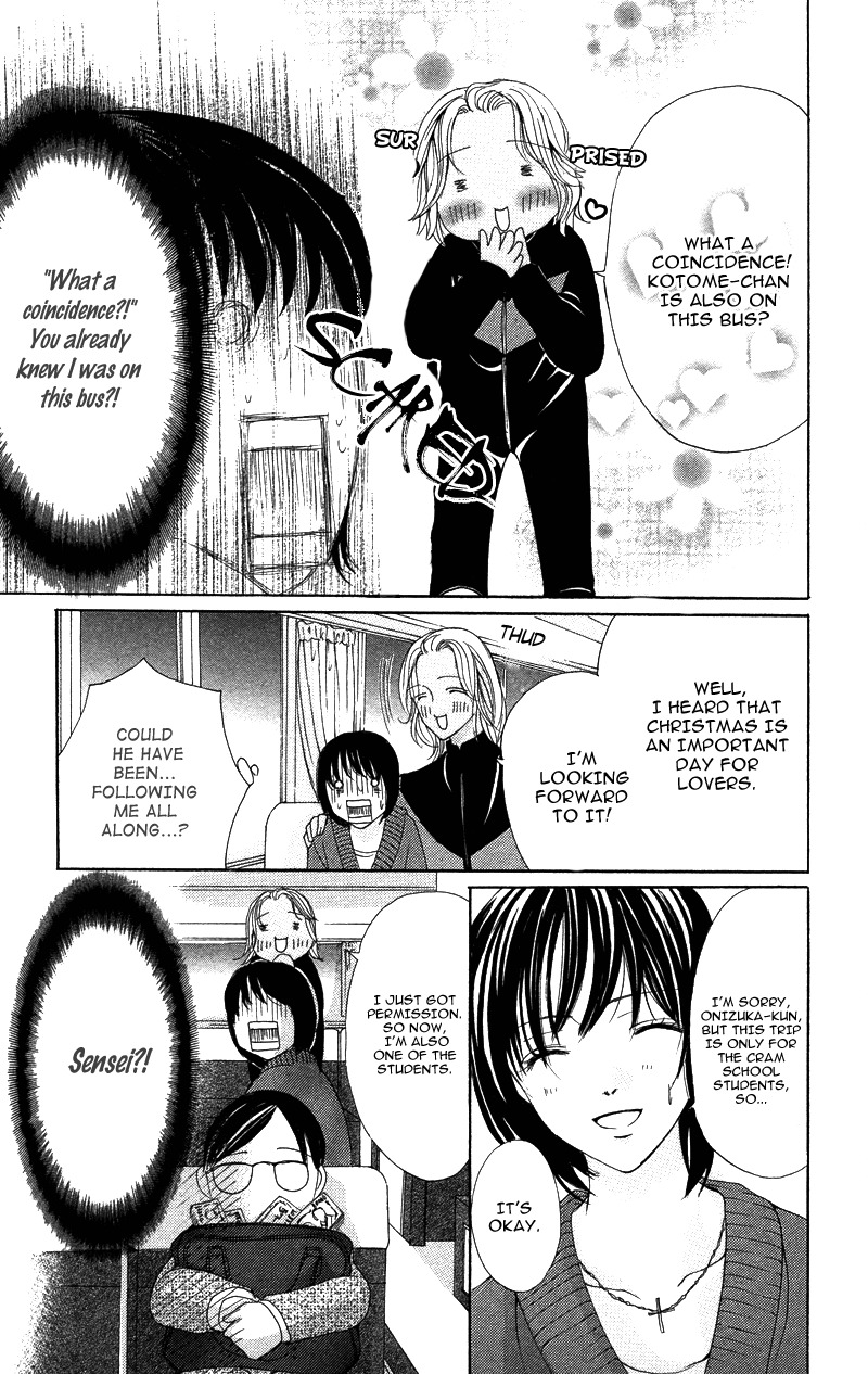 Kareshi wa Doberman Chapter 4 page 13 - Chapter 4
