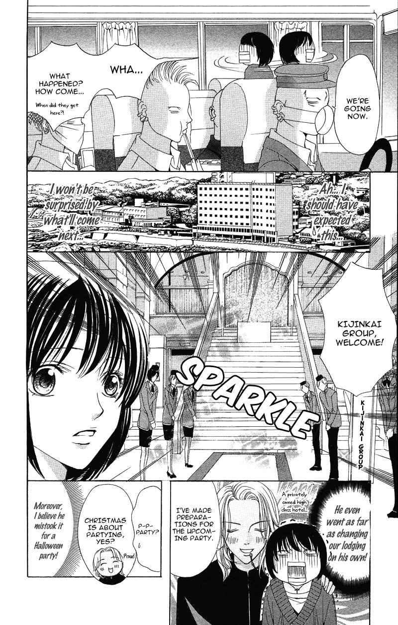 Kareshi wa Doberman Chapter 4 page 14 - Chapter 4