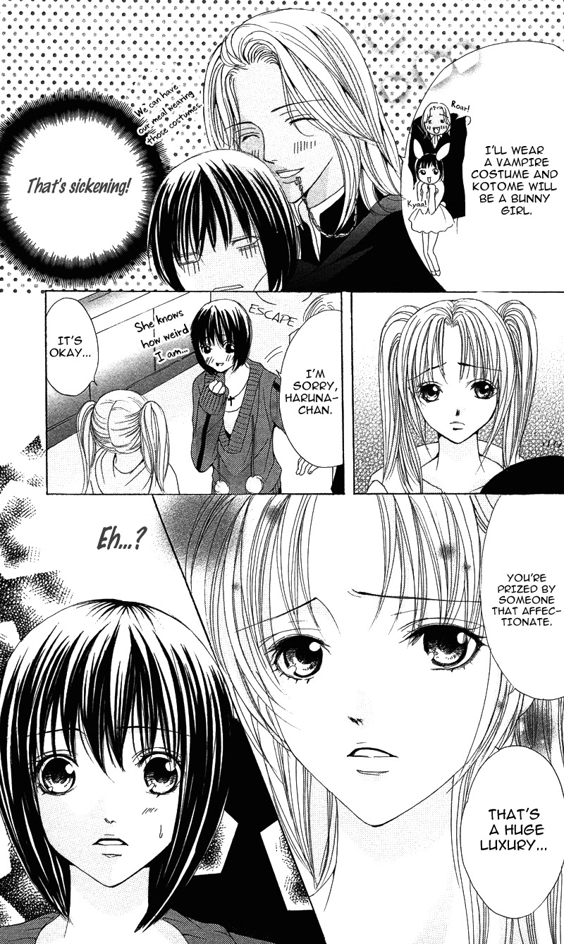 Kareshi wa Doberman Chapter 4 page 15 - Chapter 4