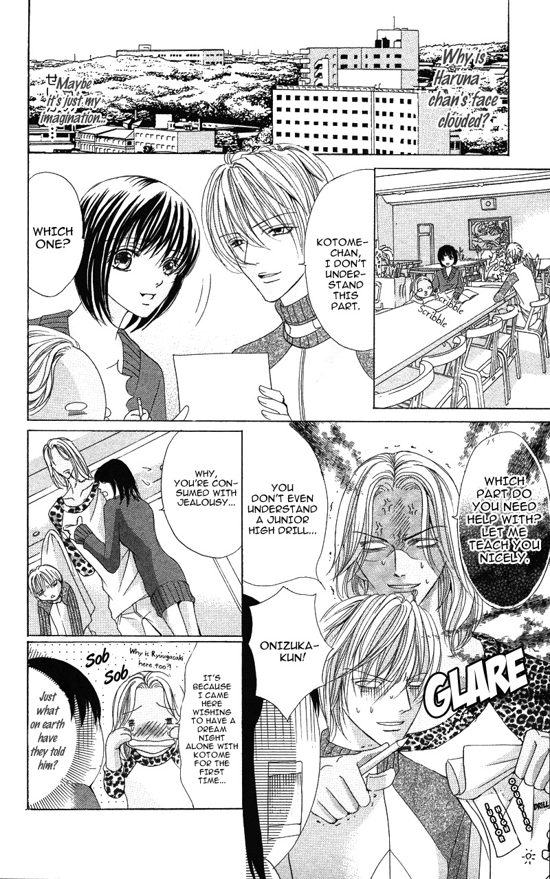 Kareshi wa Doberman Chapter 4 page 16 - Chapter 4