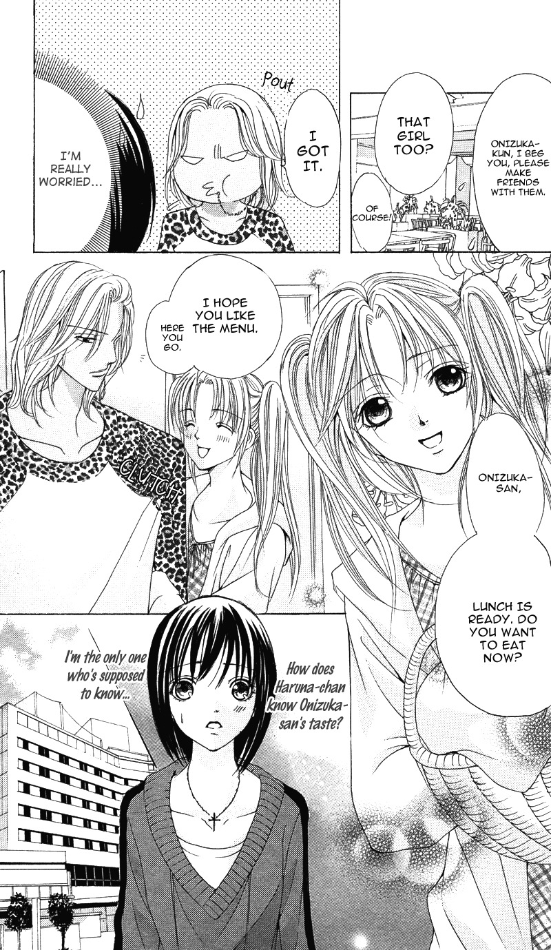 Kareshi wa Doberman Chapter 4 page 17 - Chapter 4