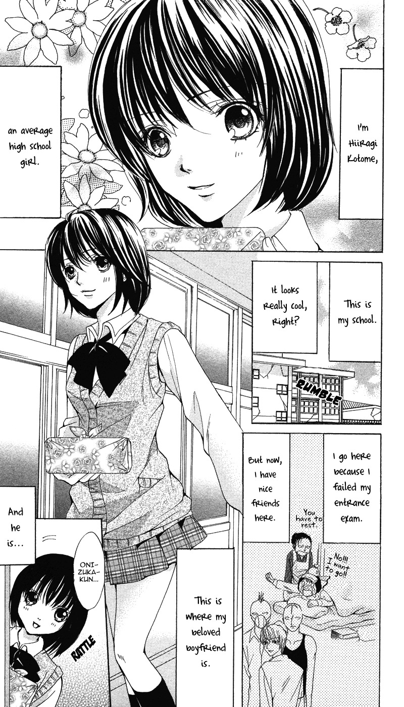 Kareshi wa Doberman Chapter 4 page 2 - Chapter 4