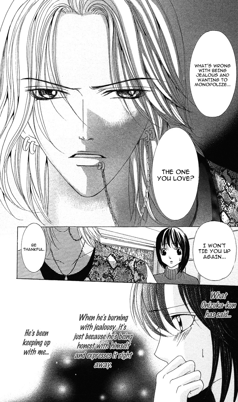 Kareshi wa Doberman Chapter 4 page 23 - Chapter 4